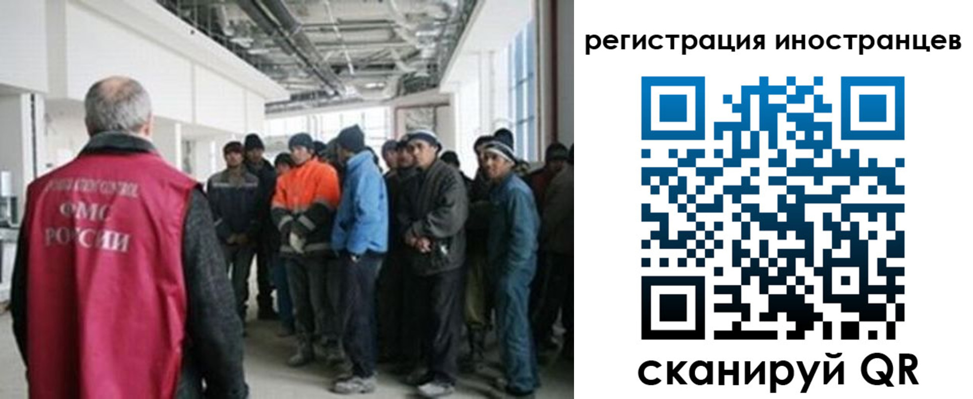 прописка для кредита в Алексине